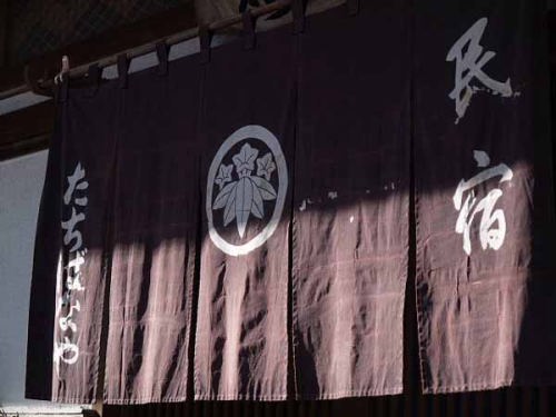 �i���� ���X�����h�j