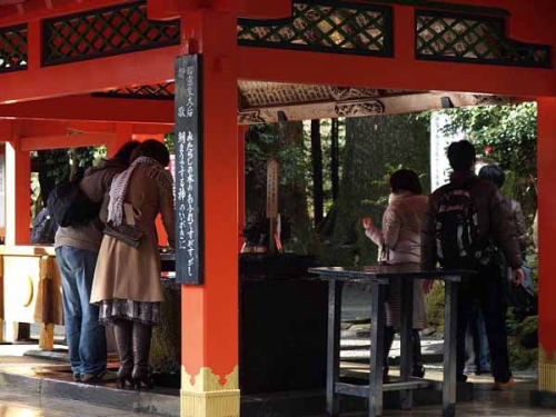 �i���� �����_�Ёj