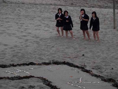 �i���q �����j