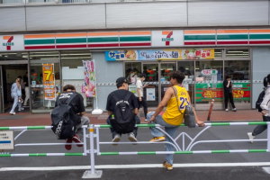 今日のアップ