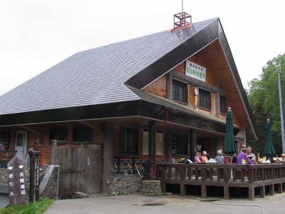 沼山峠バス停 14:10