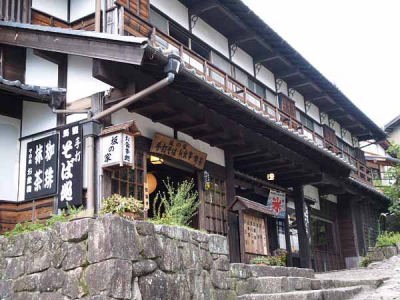 宿場町(中仙道馬籠宿)