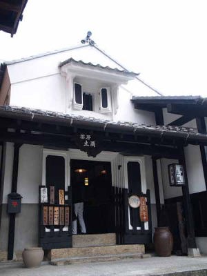 土蔵(中仙道馬籠宿)