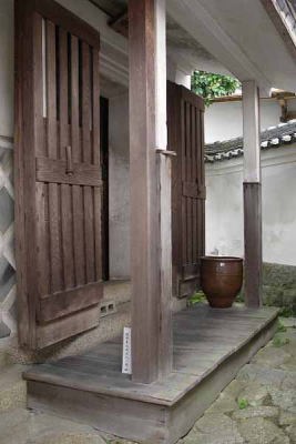 記念館(馬籠宿藤村記念館)