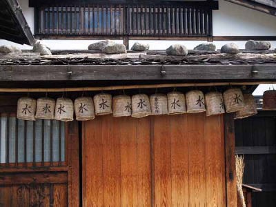 妻籠宿本陣(中仙道妻籠宿)