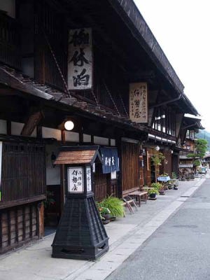 間口(奈良井宿伊勢屋)