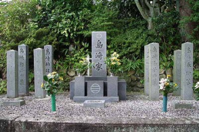 島崎藤村墓地(馬籠宿永昌寺)