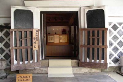 資料室(妻籠宿脇本陣奥谷)