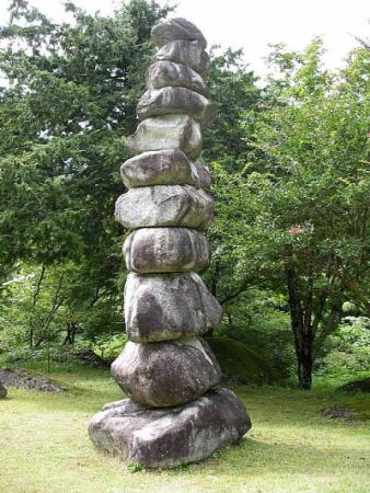 モニュメント(寝覚めの床)