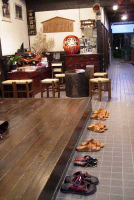 だるまのある部屋(奈良井宿伊勢屋)