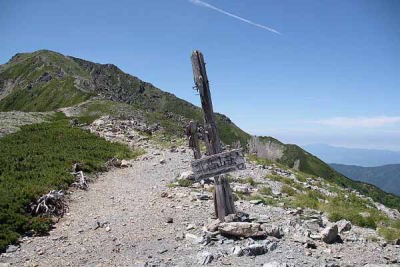 北岳山荘入口 10:48