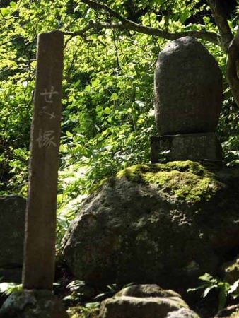 せみ塚(山寺)