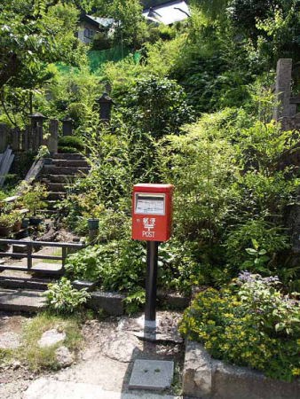 郵便ポスト(山寺)